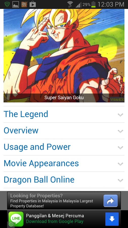 I Love Super Saiyan截图2