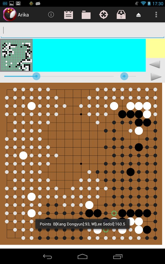 Arika (Go Kifu Editor/Viewer)截图6