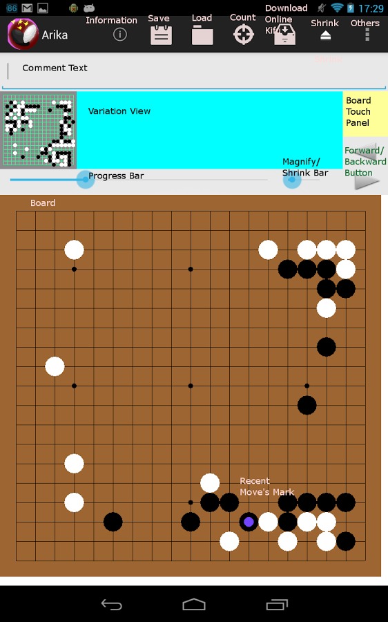 Arika (Go Kifu Editor/Viewer)截图4