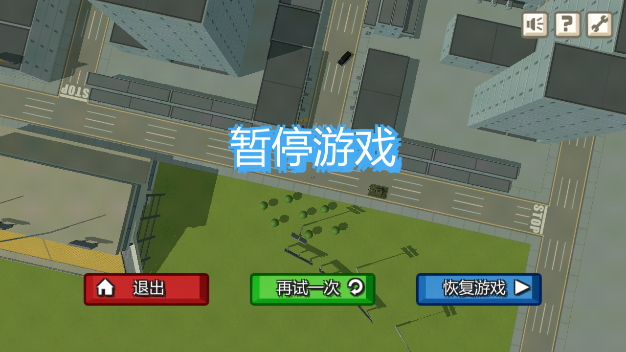 罪恶都市:桑尼的复仇截图5