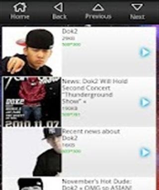 Dok2粉丝截图2