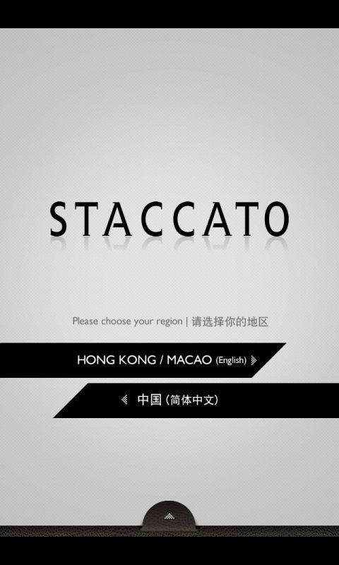 Staccato思加图时尚女鞋截图2