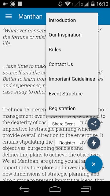 Technex '14 IIT-BHU截图2