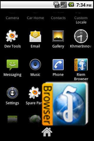 Riem Browser (Khmer Unicode)截图3