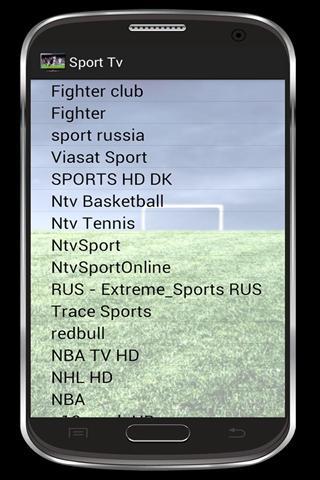 体育电视HD  Sport TV截图4