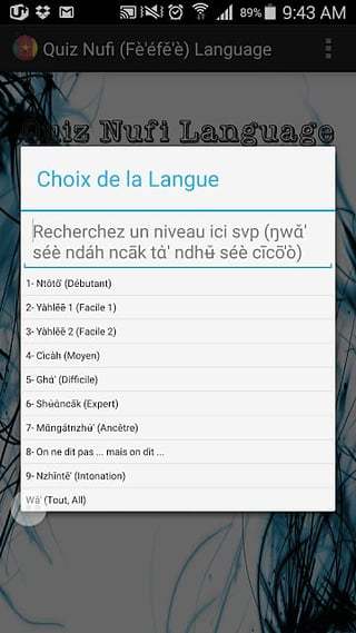 Quiz Langue Fe'efe'e (Nufi)截图5