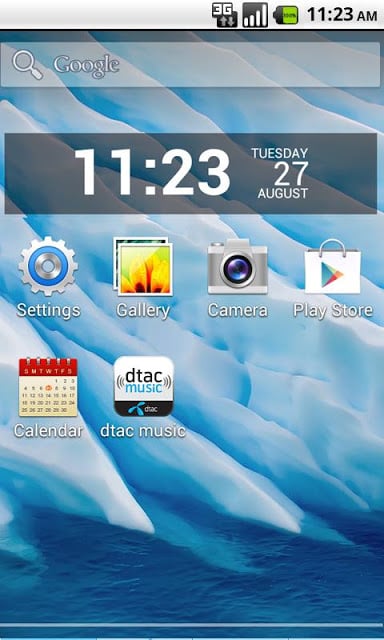 dtac music截图5