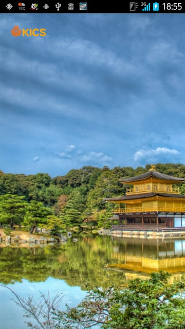 Kyoto Navi (Okini-Kyoto)截图1