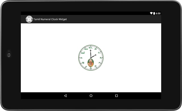 Tamil Numeral Clock Widg...截图6