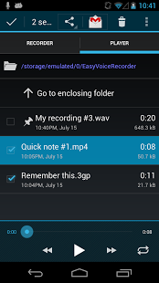 简易录音机 Easy Voice Recorder Pro截图3