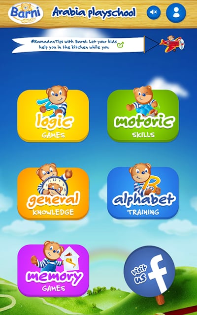 Barni Arabia Playschool截图4