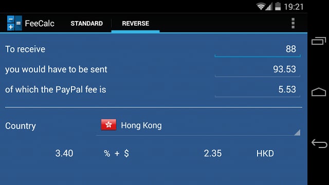 贝宝计算器 PayPal Calculator截图1