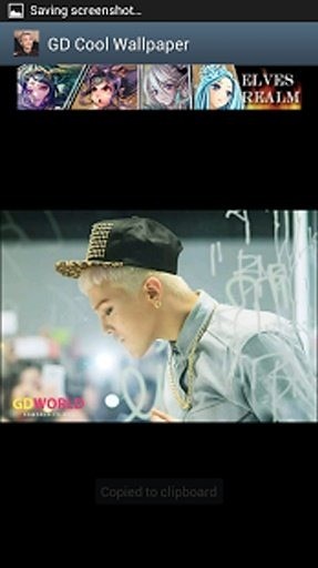 GD Cool Wallpaper截图1