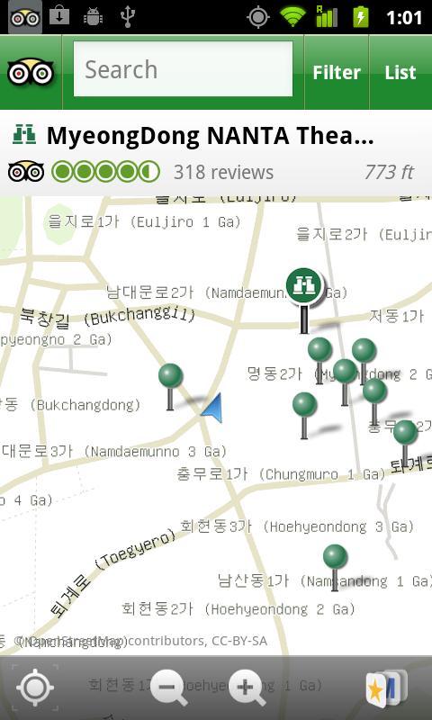 Seoul City Guide截图2