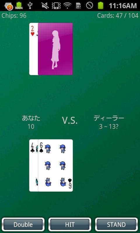 初音ミク BlackJack截图7