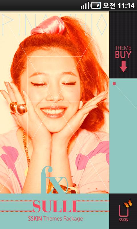 f(x) Theme Shop截图2