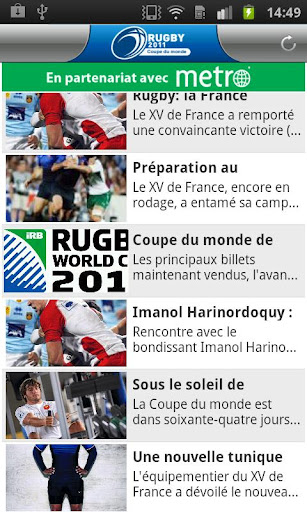 Rugby 2011截图3