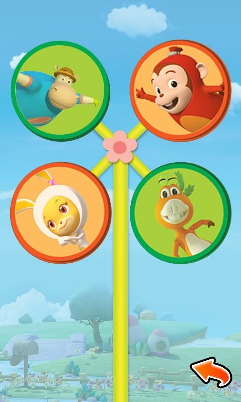 Cocomong Joy Land (Ad-Free)截图5