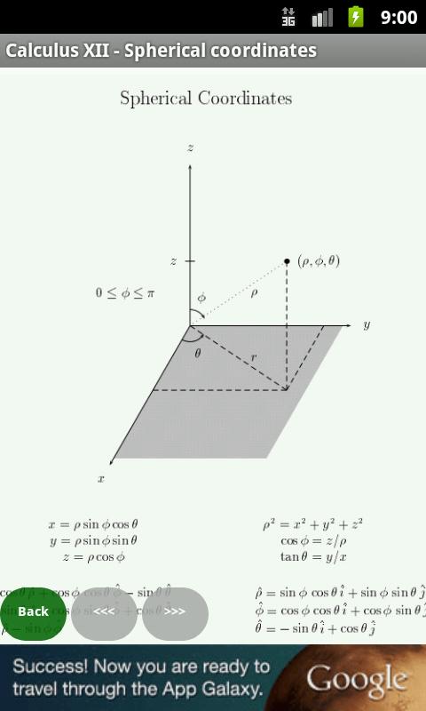 数学作弊表免费截图8