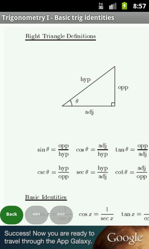 数学作弊表免费截图4