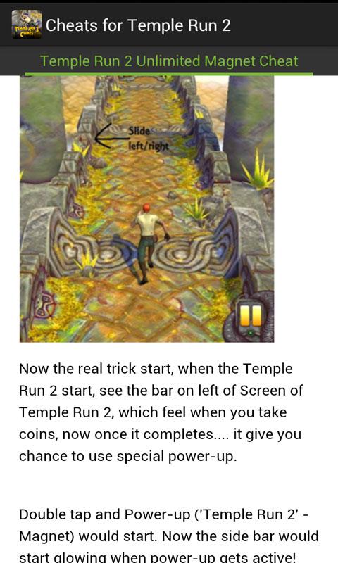 Cheats for Temple Run 2截图3