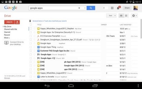 Google Drive Desktop Client截图2