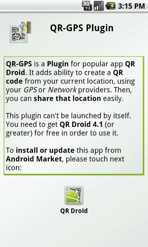 QR-GPS Plugin™截图1