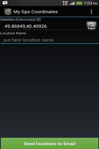 我的GPS坐标邮件截图3
