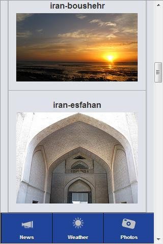 Iran News Daily截图1