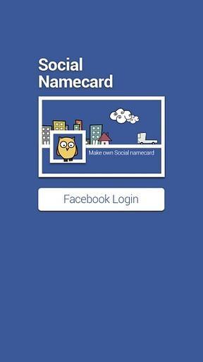 Social NameCard截图1