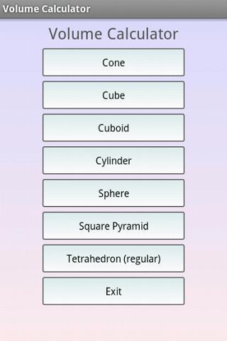 面积和体积计算器截图5