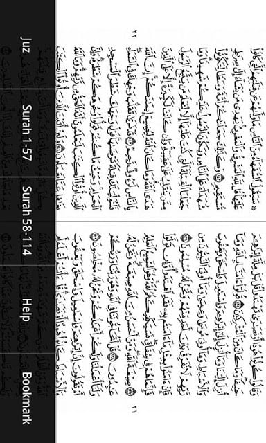 Holy Quran Dual Page Uthmani截图3