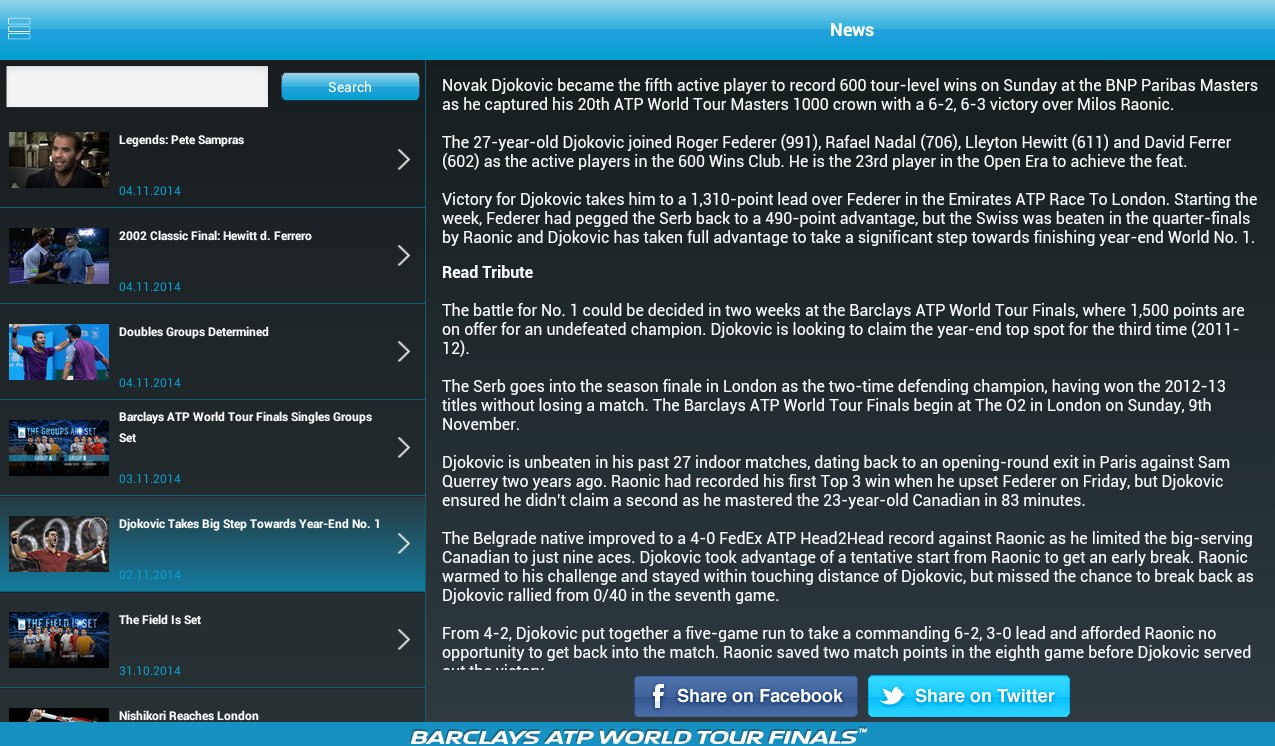 Barclays ATP World Tour Finals截图5