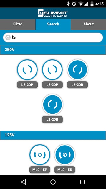 NEMA Configuration Guide截图5