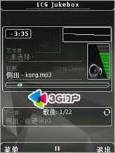 智能音乐LCG Jukebox截图3