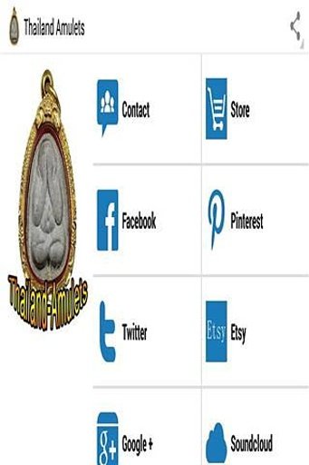 泰国护身符截图4