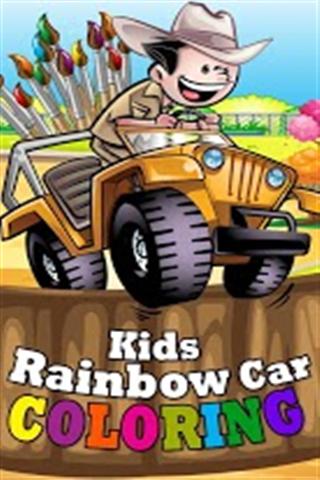 Kids Rainbow Car Coloring截图4