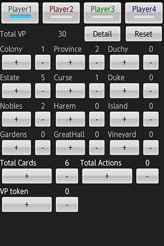 Dominion VP Calculator LITE截图4