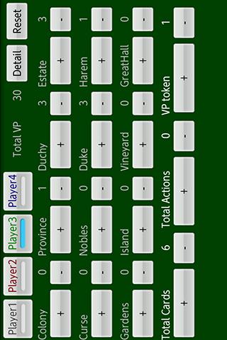 Dominion VP Calculator LITE截图1