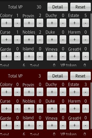 Dominion VP Calculator LITE截图3