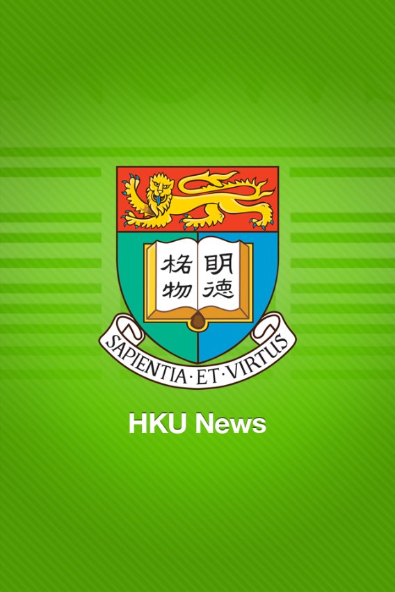 HKU News截图7