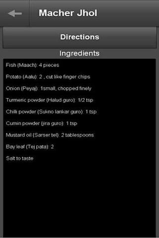 Bengali Recipe Lite截图4