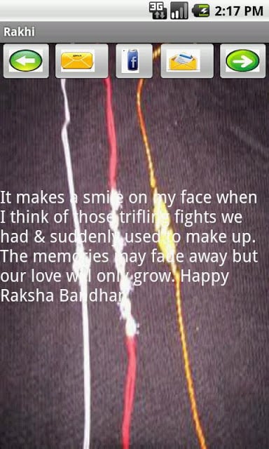 Rakhi & Friendship day SMS截图1