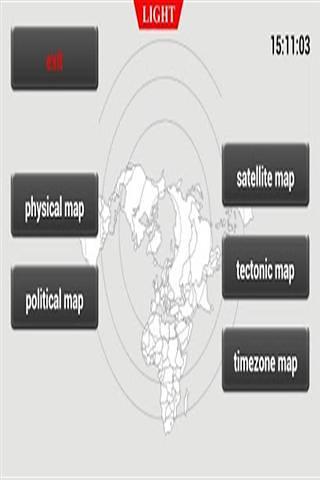 年世界地图2013截图1