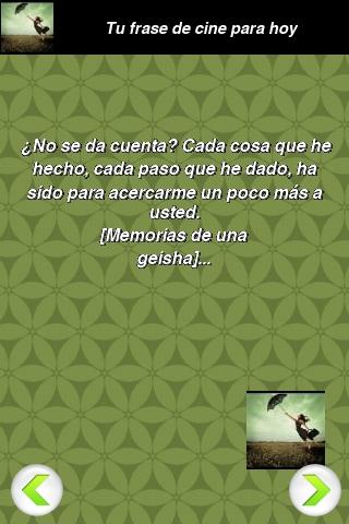 Frase截图2