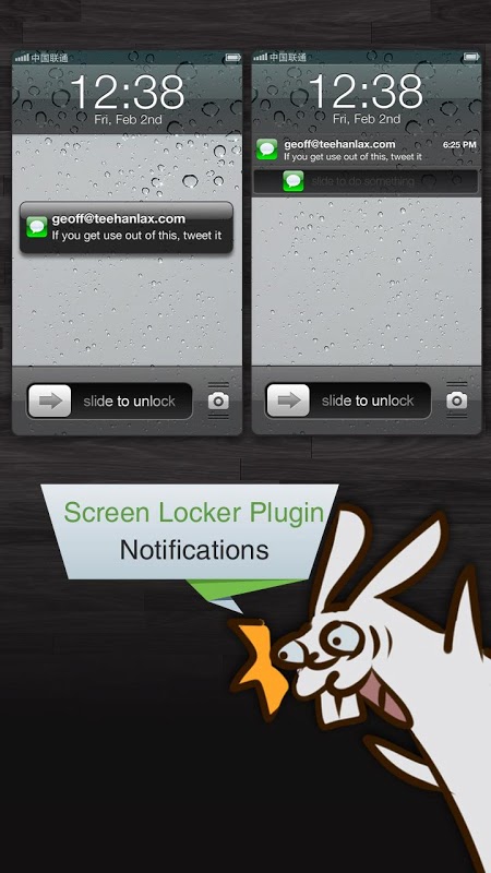 Espier Screen Locker截图7