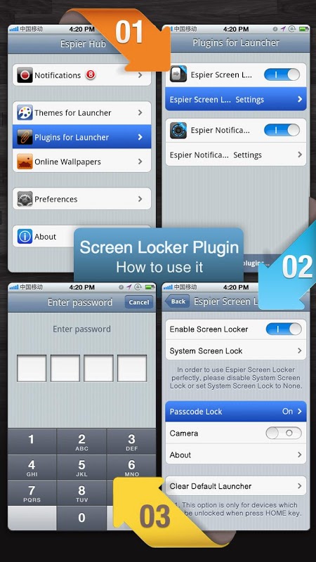 Espier Screen Locker截图4