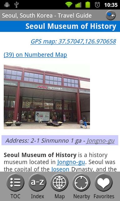 Seoul, South Korea - Free Guide截图3