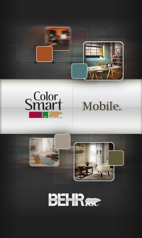 粉刷助手 ColorSmart截图1