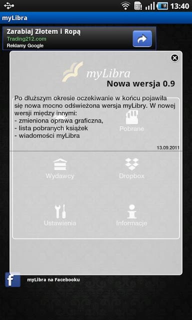 myLibra ebook reader截图2